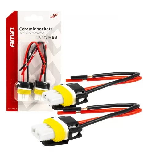 Keraminiai lizdai, 2 vnt., HB3 9005